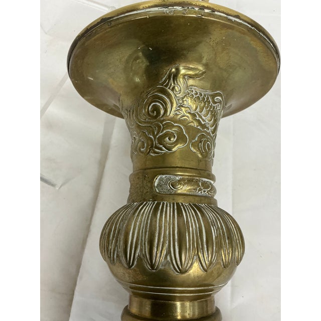 Petite Vintage Asian Brass Dragon Motif Lamp For Sale - Image 11 of 11