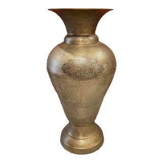 Antique Indian Hand Etched Copper Foot Urn For Sale