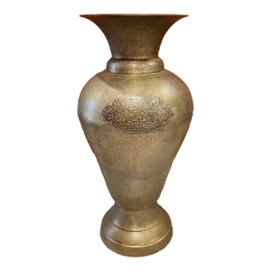Antique Indian Hand Etched Copper Foot Urn