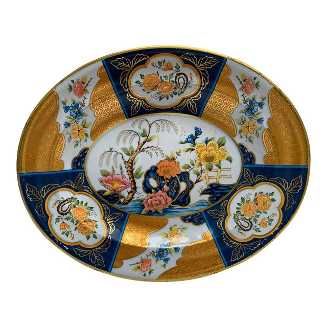Midcentury Asian Chinoiserie Serving and Decor Tray For Sale