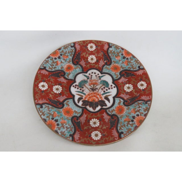 Mid 20th Century Imari Style Porcelain Charger Plate Floral Medallion Red Turquoise Orange 5057b For Sale - Image 5 of 12