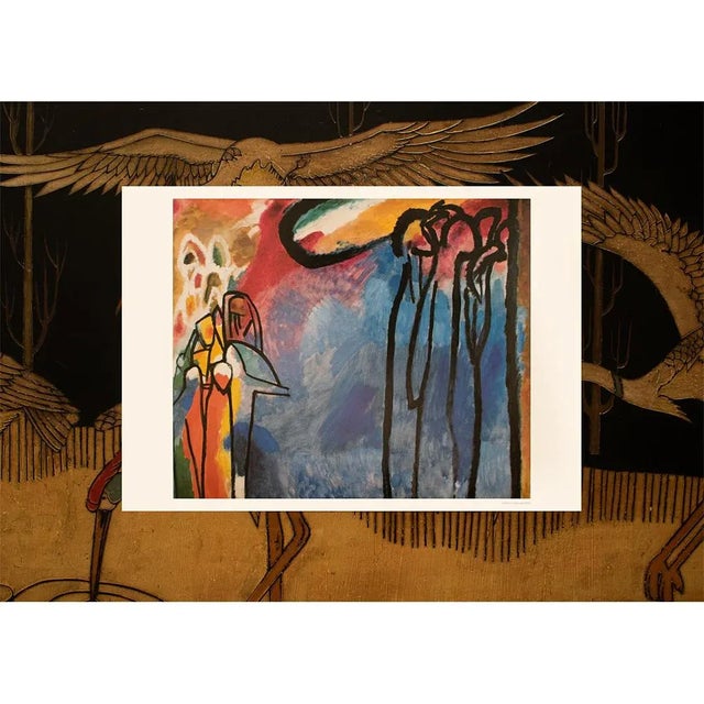 Contemporary 1990 After Wassily Kandisnsky "Improvisation 19", First Edition Abstract Poster For Sale - Image 3 of 6