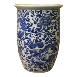 Chinese Blue White Double Dragons Scroll Pattern Tall Porcelain Pot For Sale
