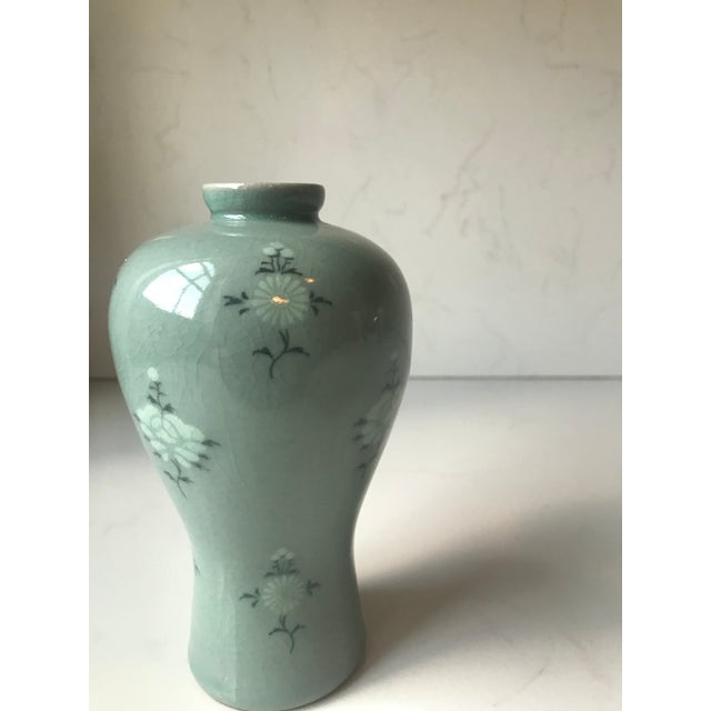 Korean Celadon Vase With Chrysanthemum Floral Inlay Chairish