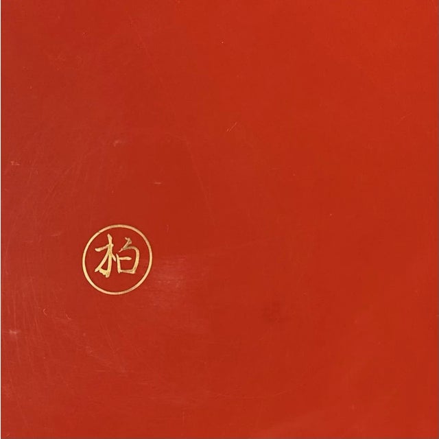 Lacquerware Jubako Stacking Box with Kamon, 1950s For Sale - Image 15 of 16