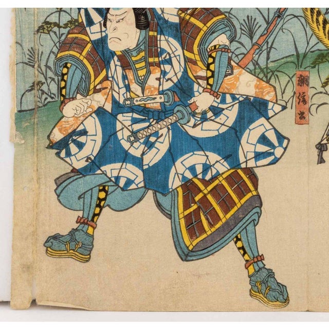 19th Century Japanese School Kabuki Actor Woodblock Prints, 2 For Sale - Image 5 of 17