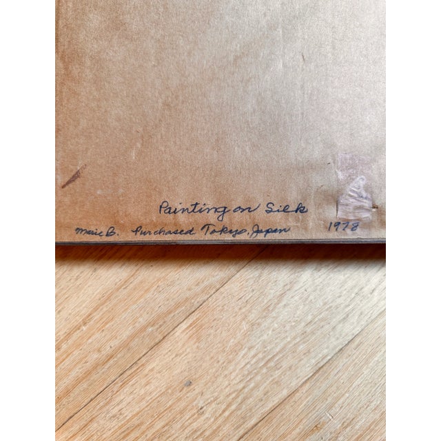 Mid-Century Modern Vintage 1978 Japan Bird Painting on Silk Faux Bamboo Frame For Sale - Image 3 of 10