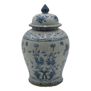 1980s Maitland Smith Blue & White Chinese Style Porcelain Jar For Sale