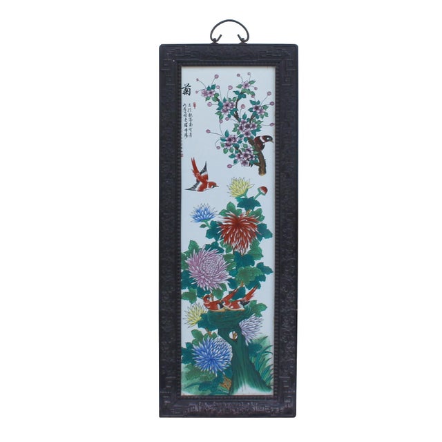 Wood Vintage Chinese Wood Frame Porcelain Flower Birds Wall Plaque Panel For Sale - Image 7 of 7
