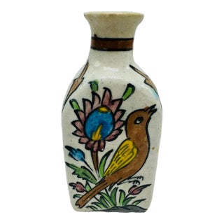 Vintage Italian Three Sided Vase For Sale