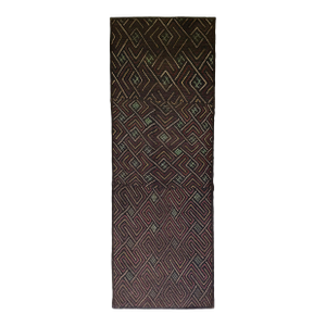 Vintage Kuba Textile Art Panel