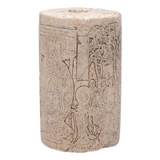 Chinese Engraved Textile Printing Stone, C. 1850 For Sale