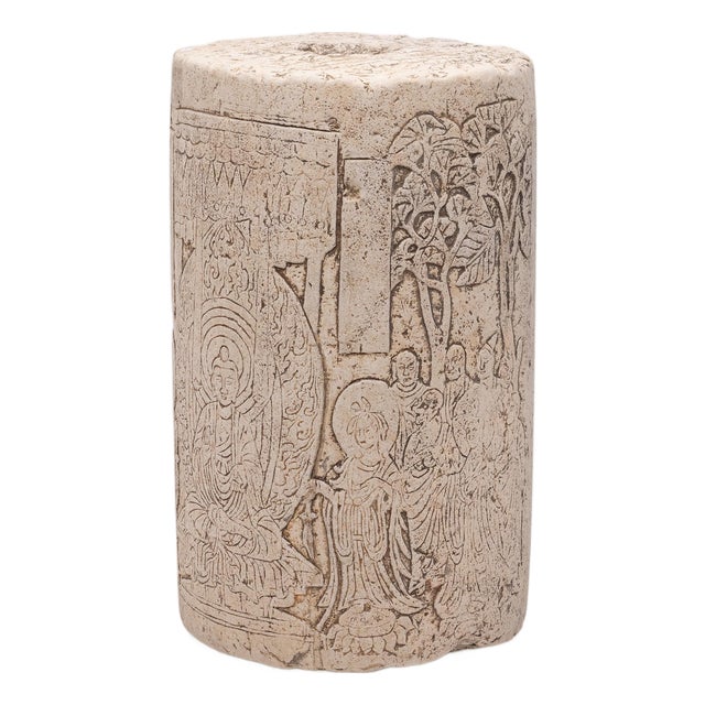 Chinese Engraved Textile Printing Stone, C. 1850 For Sale