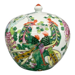 20th Century Chinese Ginger/ Melon Jar With Peacock Birds and Flower Motif For Sale