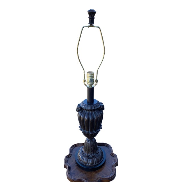 1980s Rams Head Lamp For Sale