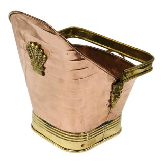 Mid Century Copper and Brass Container For Sale