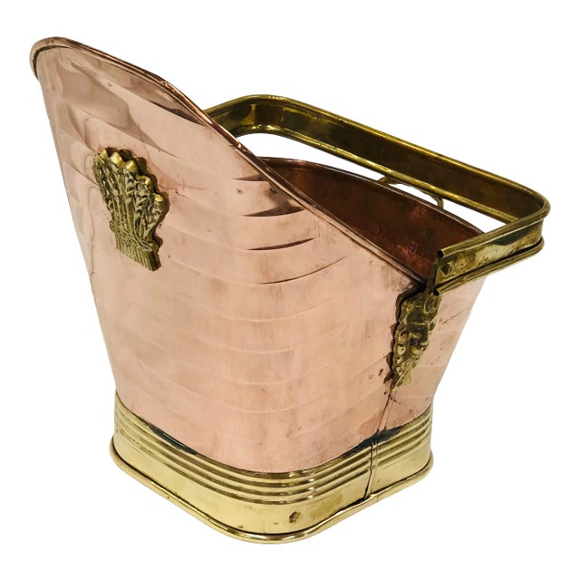 Mid Century Copper and Brass Container For Sale
