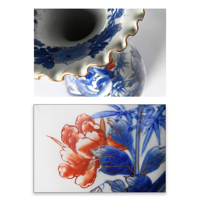 Chinese Porcelain Vases, Set of 2 For Sale - Image 4 of 6