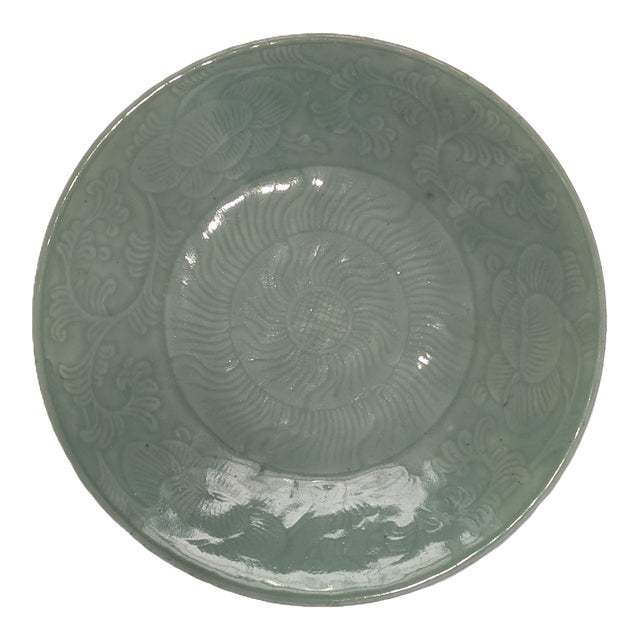 Large Antique Chinese "Long Quan" Celadon Porcelain Charger For Sale