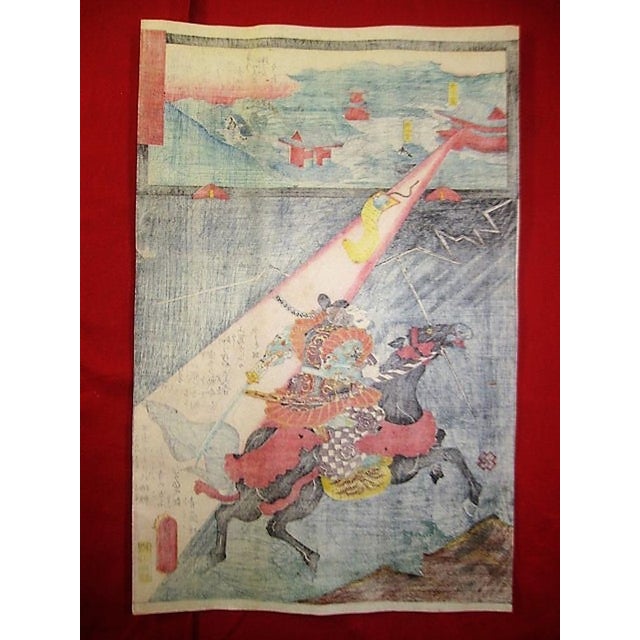 1859 Kunisada & Hiroshige Collaboration Kannon Reigenki Tsubosaka Antique Japanese Woodblock For Sale - Image 9 of 10