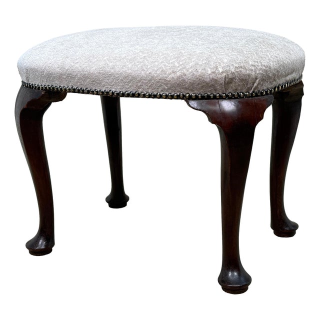 Early 18th Century George I Oval Walnut Stool, 1720 For Sale - Image 12 of 12