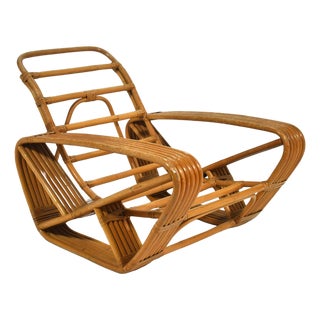 Paul Frankl 6-Band Rattan Pretzel Arm Chaise For Sale