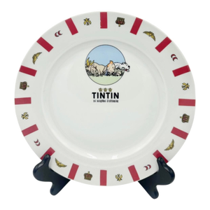 Vintage Tintin & Snowy Porcelain Plate