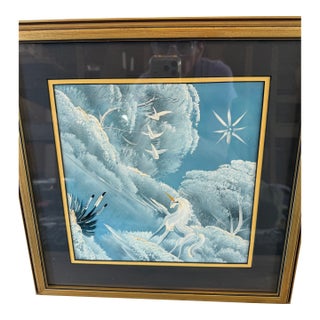 Signed Tim Dunham 2001 Fantasy Reverse Glass Painting-Unicorn For Sale