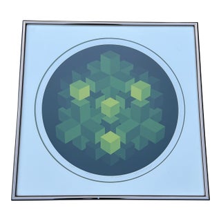 Brian Halsey Mandala Serigraph Trion 1978 Signed Limited Edition 21/75 Portfolio 'A' 1st State For Sale