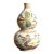 Chinese Old Ceramic Vase,Ming Dynasty Chenghua Marked Gold Paint Famille Verte Porcelain Gourd Vase Hand Drawing Dragon and Phoenix Pattern For Sale