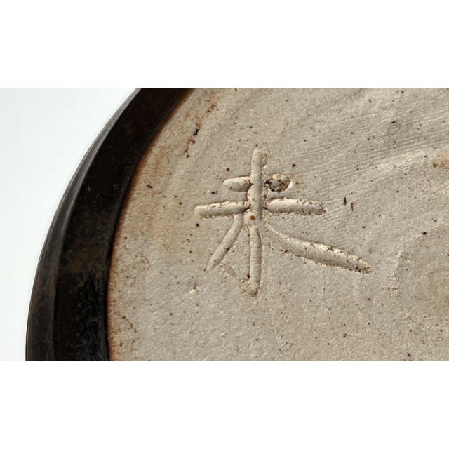 Mid-Century Modern German Studio Pottery Vase from Till Sudeck, 1960s For Sale - Image 18 of 18