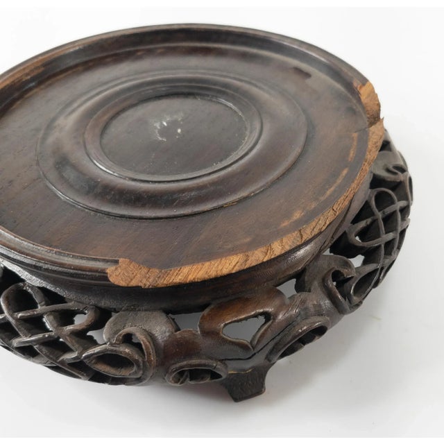 Brown 19th Century Chinese Carved Rosewood Display Base or Stand For Sale - Image 8 of 12