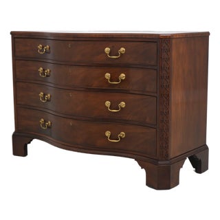 Baker Mahogany Serpentine 4 Drawer Chest For Sale