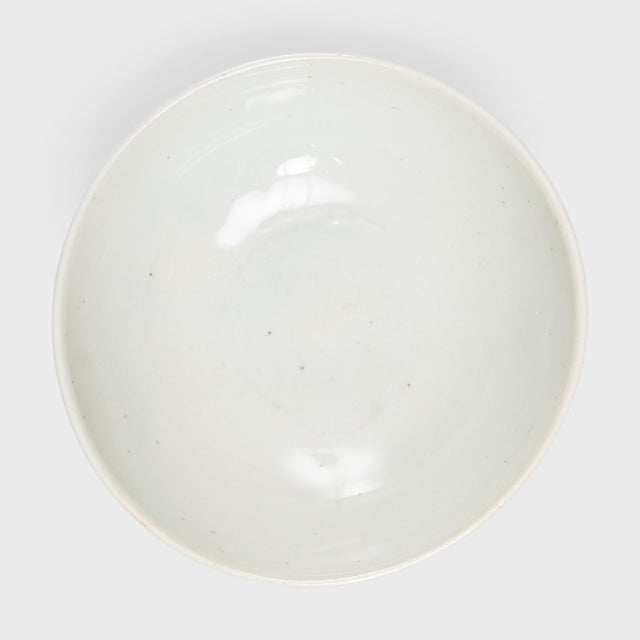 Chinese Chinese Blue & White Double Happiness Bowl, C. 1800 For Sale - Image 3 of 4