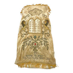 Rare Antique Hand Embroidered Judaica Jewish Memorial Torah Mantel Scroll Cover