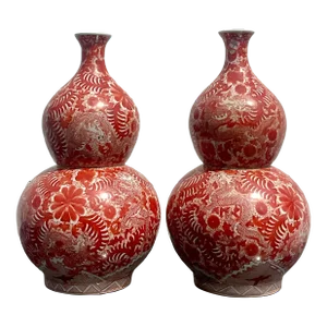 Vintage Asian Glazed Ceramic Double Gourd Vases - A Pair