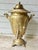 1890s Antique Solid Brass Russian Samovar 21” Tula, Russia Coffee/Tea Dispenser All components intact. Can be still be...