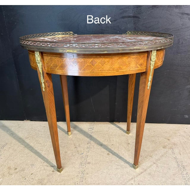 Brown French Oval Lamp Table, 1880 For Sale - Image 8 of 15