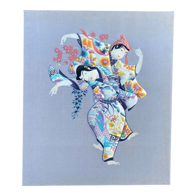 1980 Isao Homma Intair International Japanese Textile Art For Sale