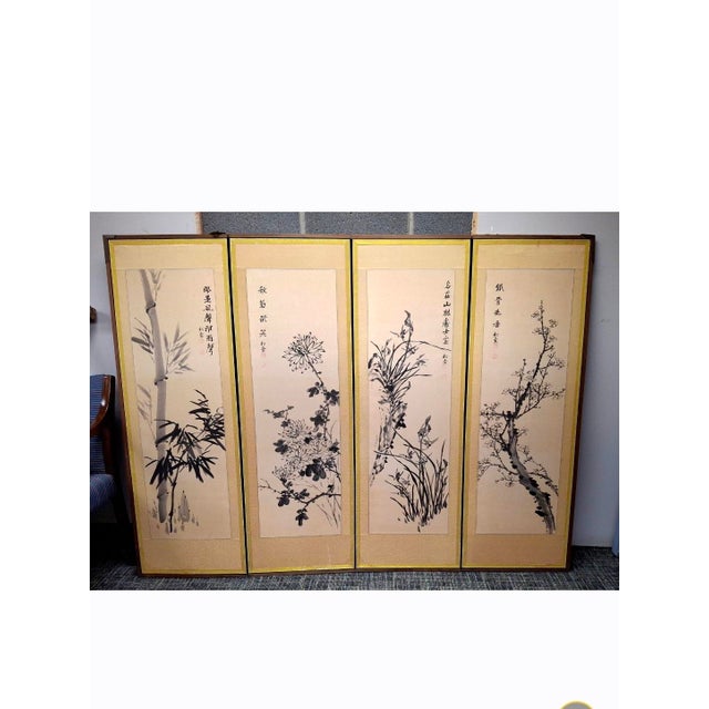 Wood Mid 20th Century Chinese Ink on Silk and Paper Four-Fold Floor Screen For Sale - Image 7 of 10