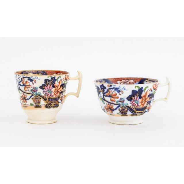 English Imari Style Assembled Partial Service, 36 Pieces, 19th Century For Sale - Image 16 of 18