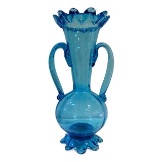 Vintage Blown Glass Vase from Gordiola For Sale