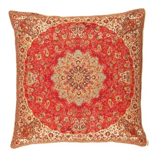 Pasargad DC Red Diamond Silk Termeh Pillow For Sale
