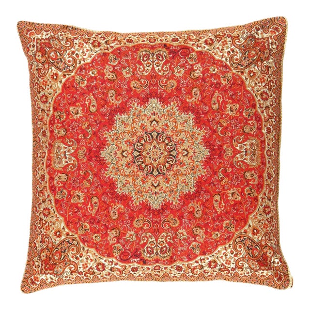 Pasargad DC Red Diamond Silk Termeh Pillow For Sale