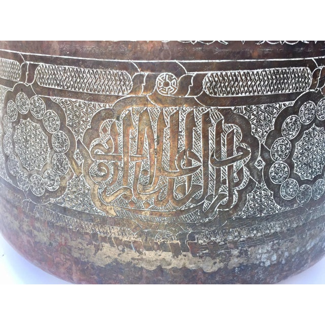 19th Century Mamluk Revival Tinned Copper Calligraphic Basin For Sale In Palm Springs - Image 6 of 12