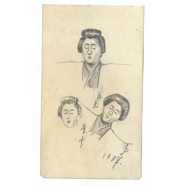 1907 drawing of figures in traditional Japanese outfits. Some sketches from this sketchbook are dated 1907 and/or signed...