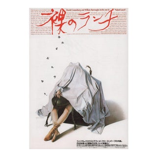 Naked Lunch 1991 Japanese B5 Chirashi Flyer For Sale