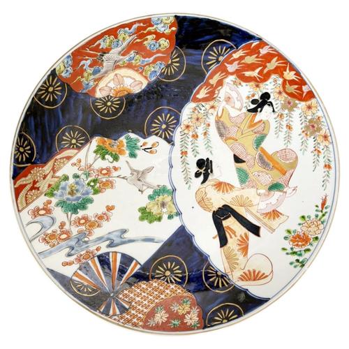 Large 19th Century Ilmari Japanese Dish, Japan For Sale - Image 14 of 14