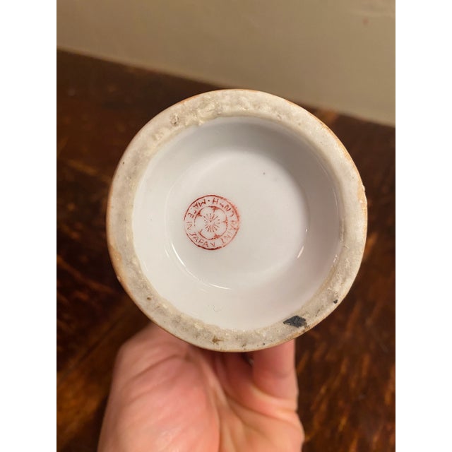 Ceramic Vintage Lusterware Creamer in the Manner of Clarice Cliff For Sale - Image 7 of 8