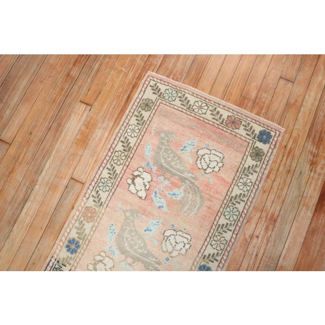 Vintage Pictorial Pigeon Turkish Rug - 1'11" x 4'1" For Sale - Image 4 of 7